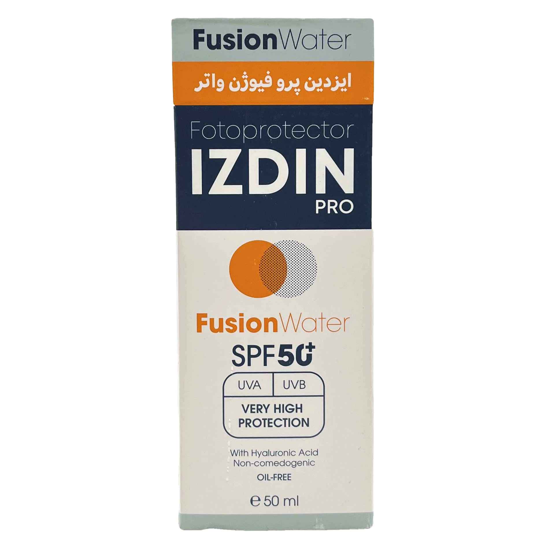 کرم ضد آفتاب ایزدین پرو Fusion water spf 50 Izdin pro